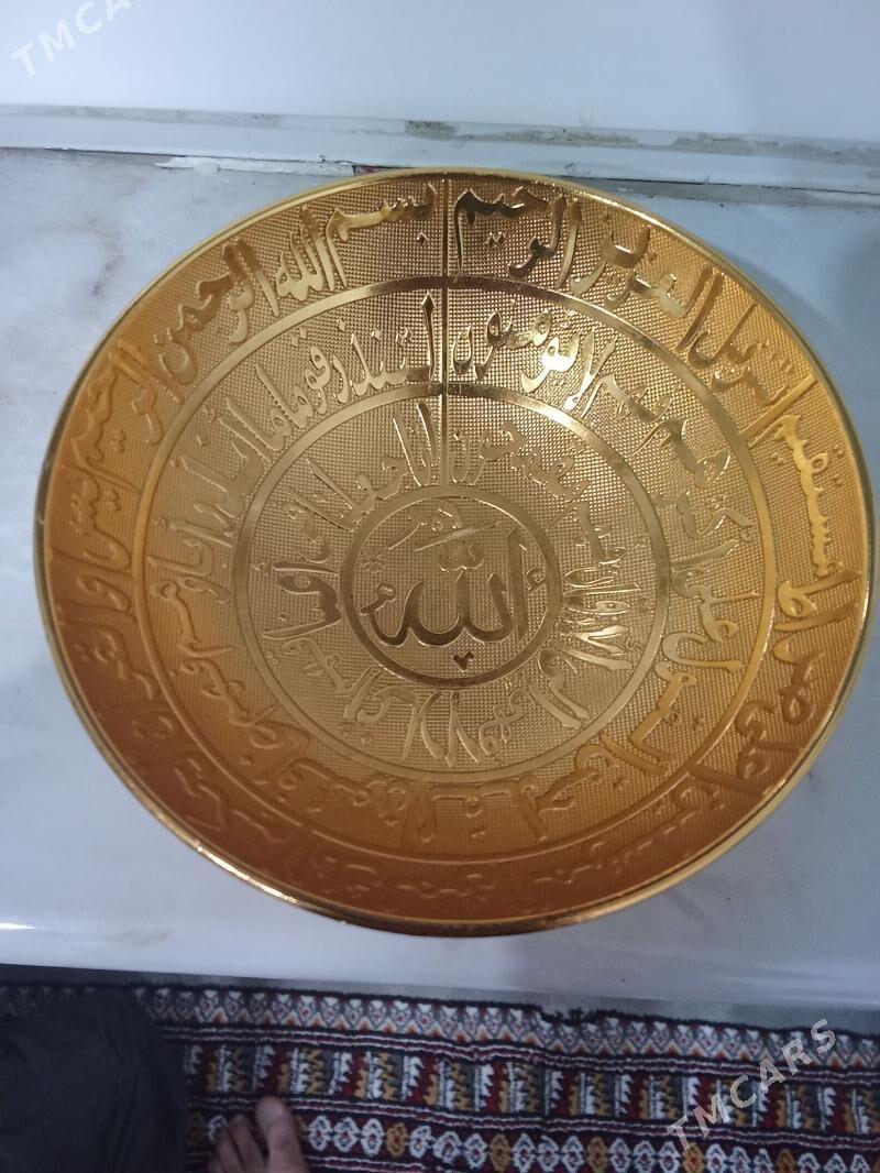 пиала - Ашхабад - img 2