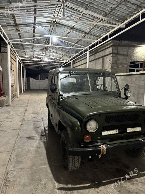 UAZ 469 1987 - 26 000 TMT - Джебел - img 2