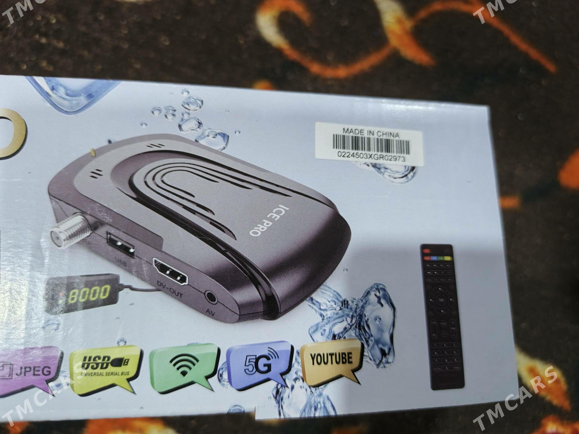 Tuner - Хитровка - img 2