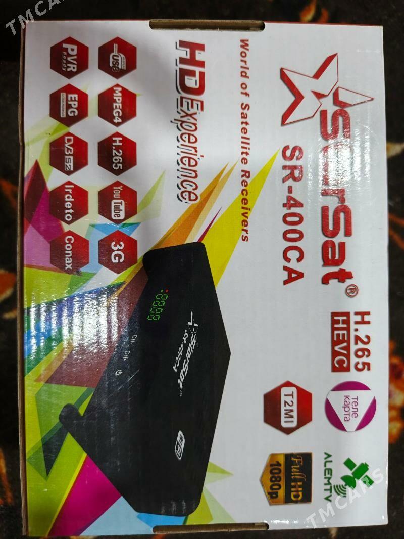 StarSat - Хитровка - img 2