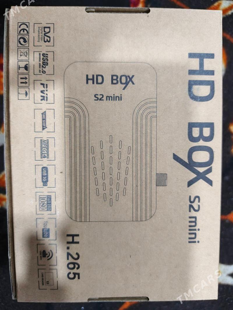 HD BOX - Хитровка - img 2