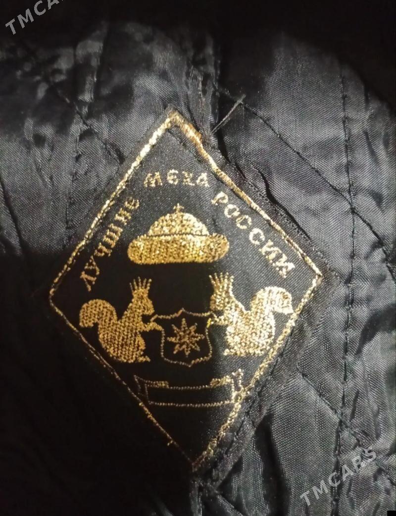 Шапка шерстеная - Мары - img 5