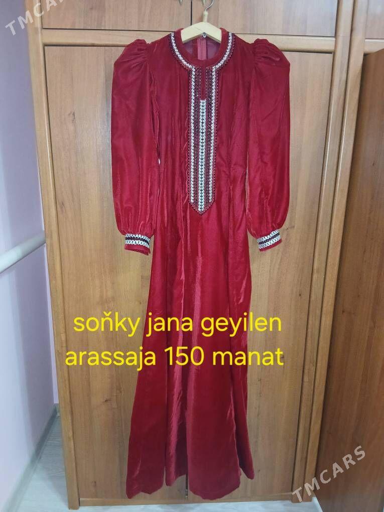 koynekler - Дашогуз - img 2