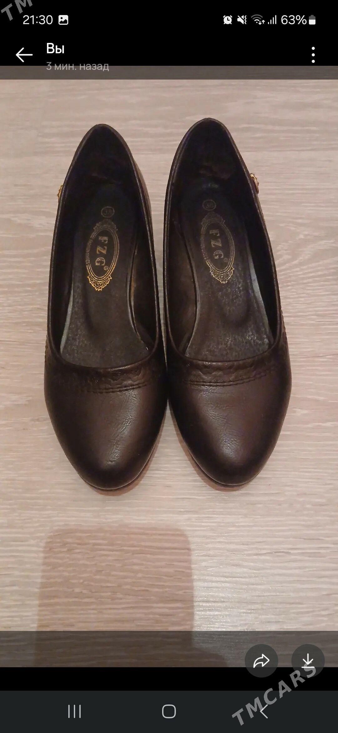 koynekler - Дашогуз - img 7