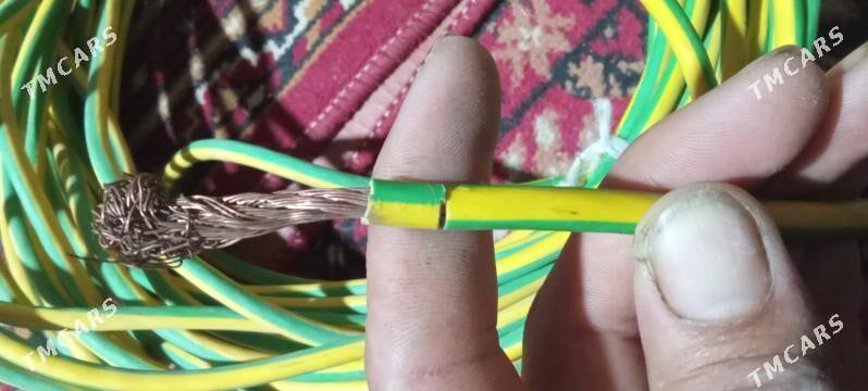 kabel - Дашогуз - img 3