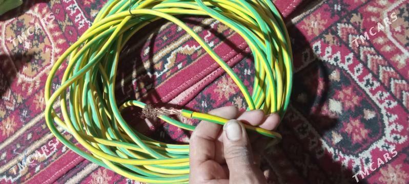 kabel - Дашогуз - img 2