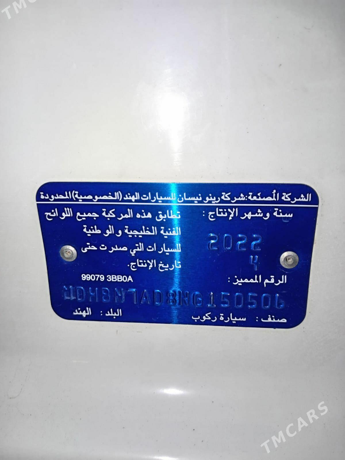 Nissan Sunny 2022 - 170 000 TMT - Kerki - img 5