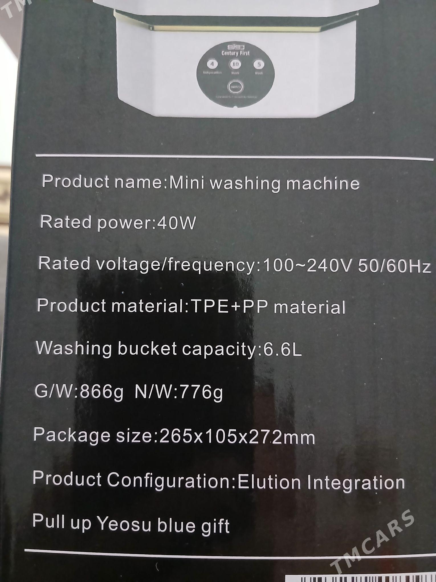 Мини-стиральная машина Kir mas - Türkmenabat - img 5