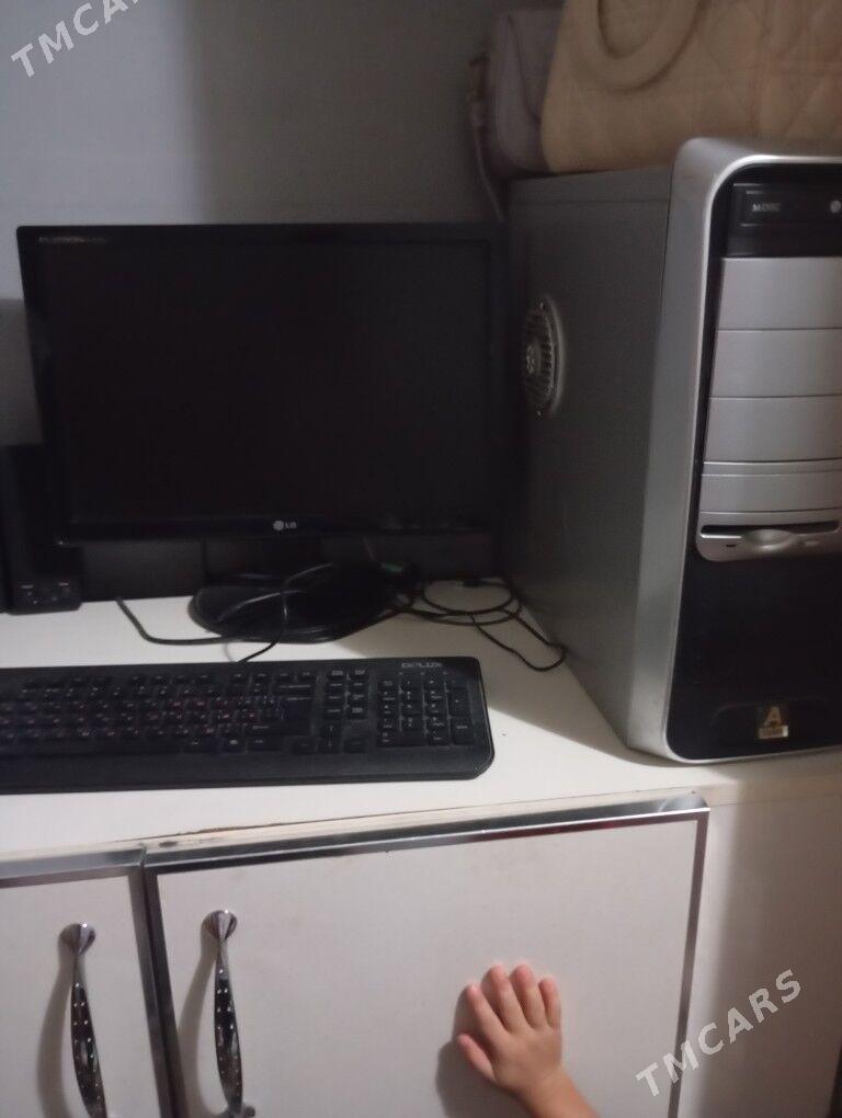 kompŷuter - Бузмеин ГРЭС - img 2