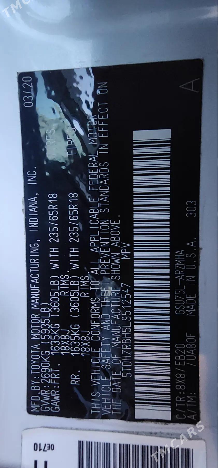 Toyota Highlander 2020 - 530 000 TMT - Ашхабад - img 2