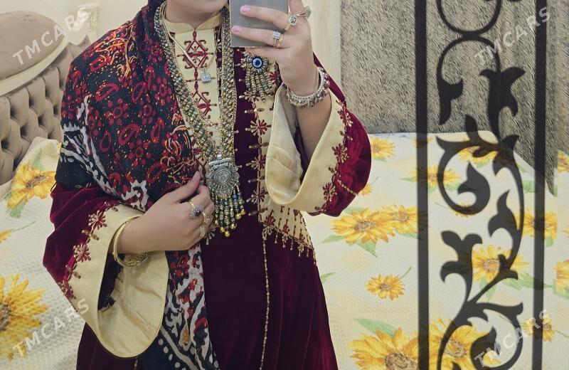 pombarh - 30 mkr - img 1