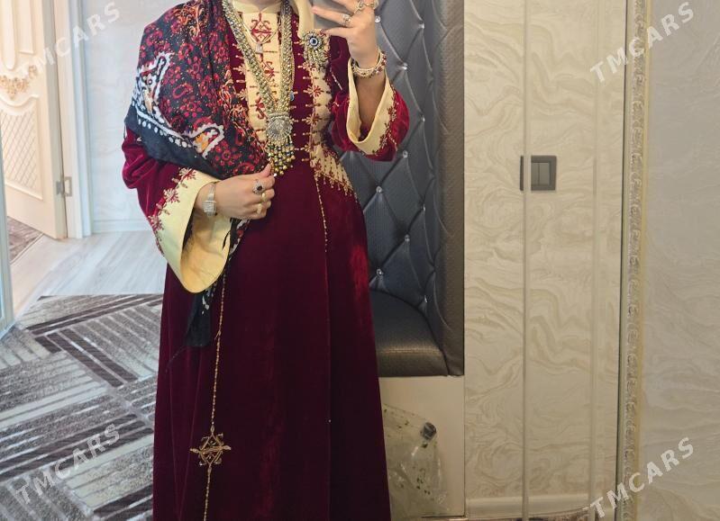 pombarh - 30 mkr - img 2