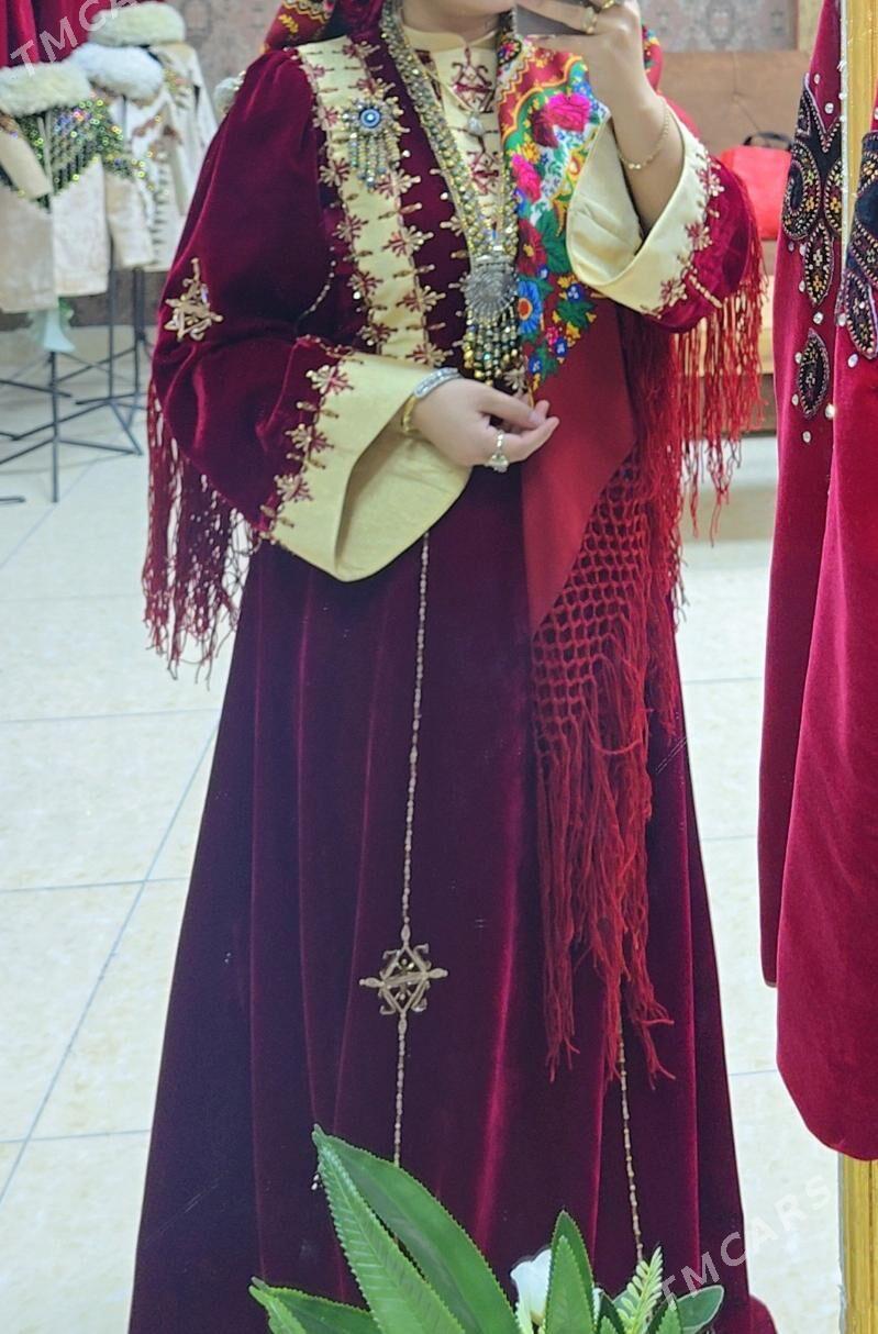 pombarh - 30 mkr - img 3