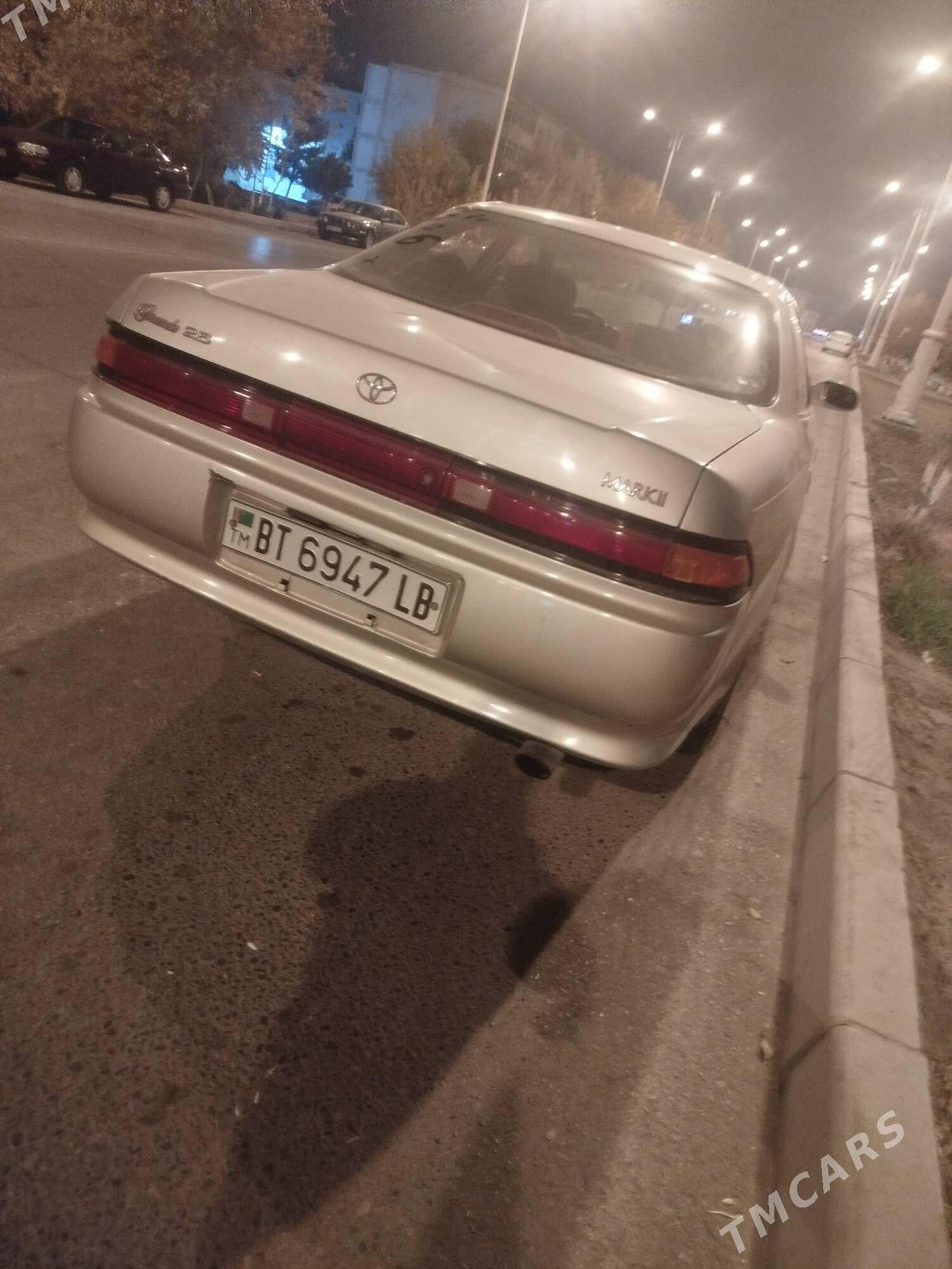 Toyota Mark II 1993 - 52 000 TMT - Дянев - img 2