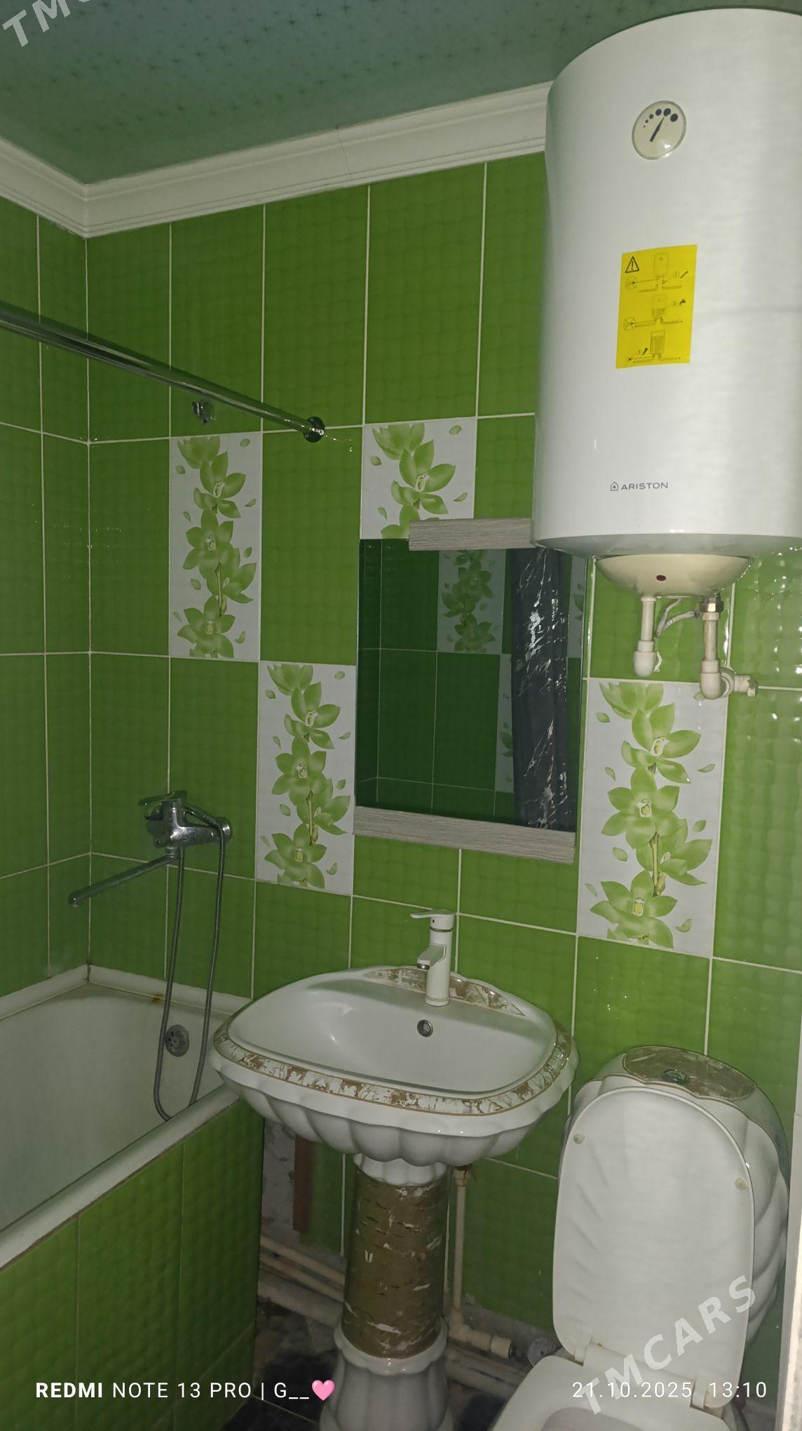 Аренда. жай - Mary - img 5