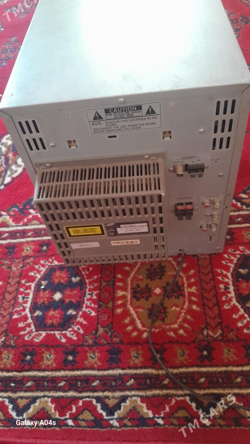 СЕНТР.SAMSYK - Gurbansoltan Eje - img 2