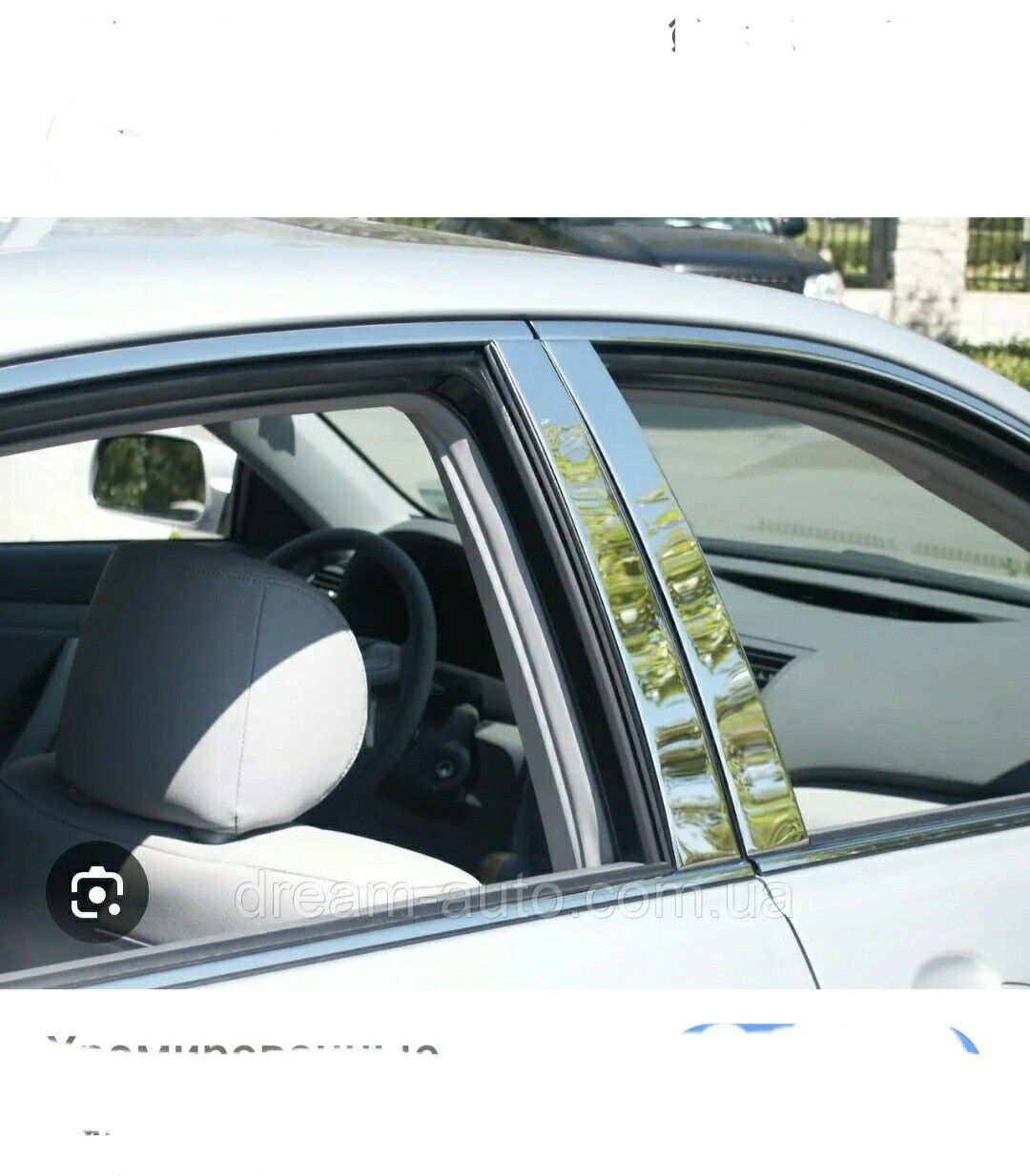 Camry 07-11 stoýkan nikel 220 TMT - Aşgabat - img 4