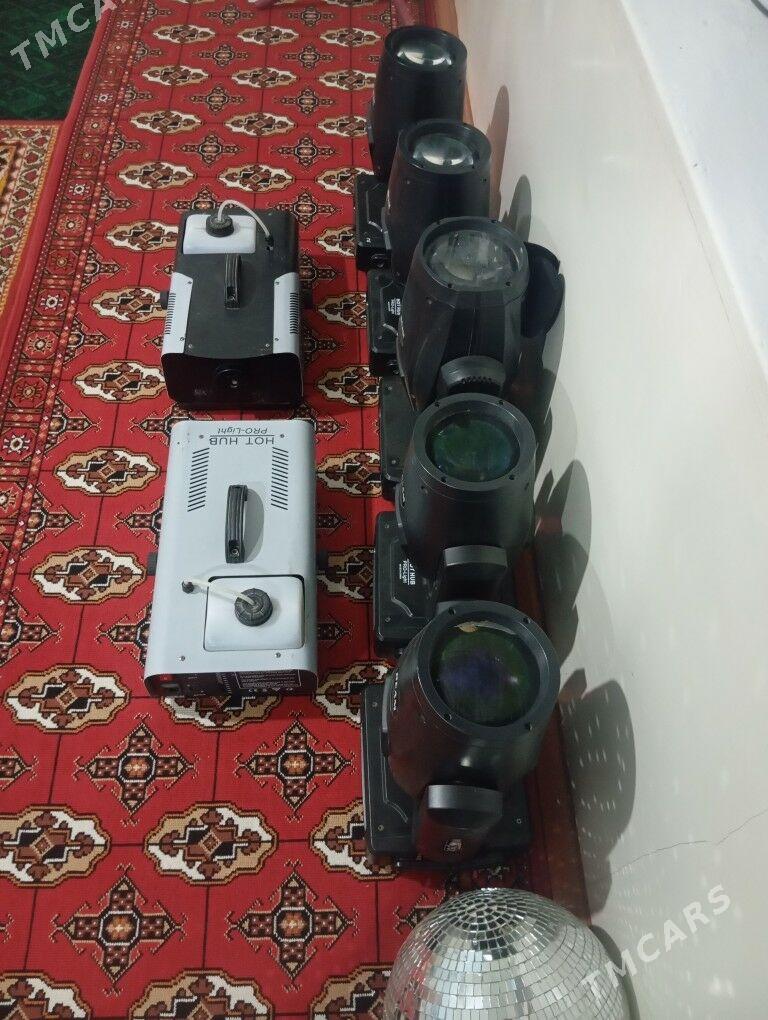 Beam - Сакарчага - img 5