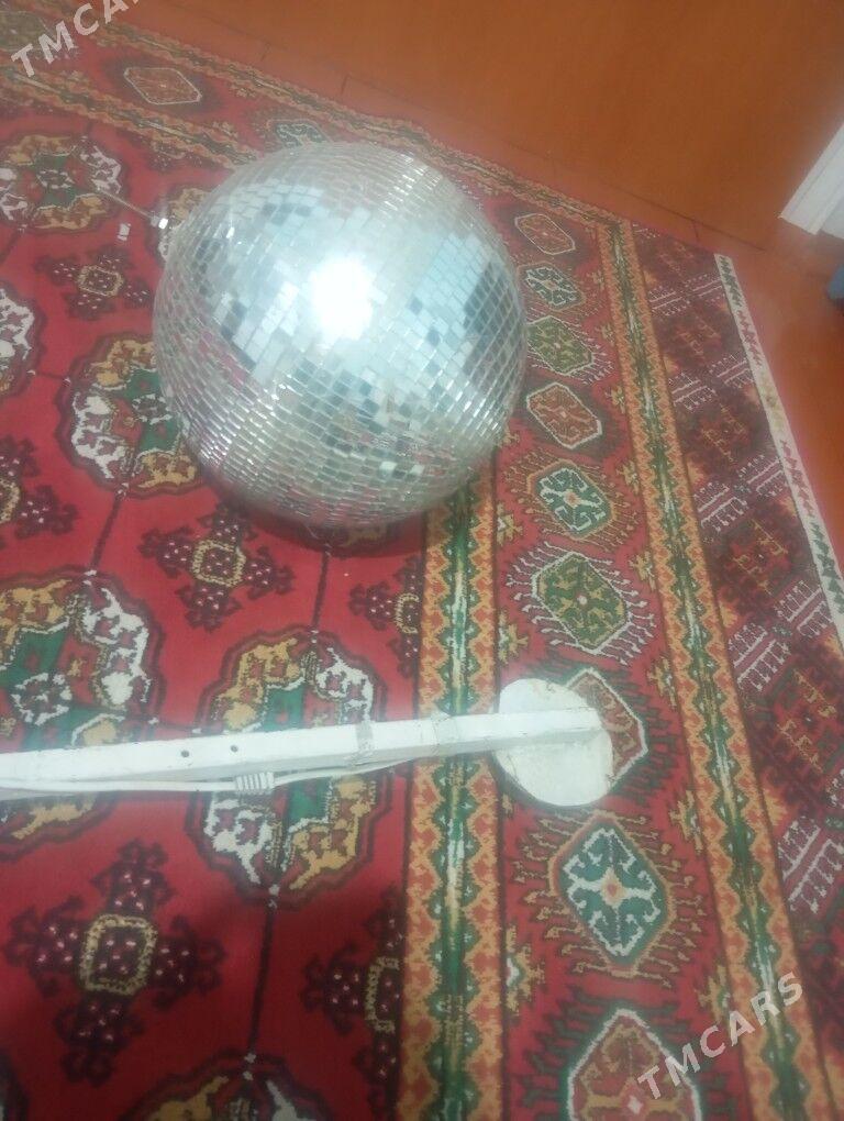 Beam - Сакарчага - img 6