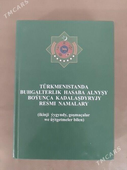 buhgalter üçin kitap - Ашхабад - img 2