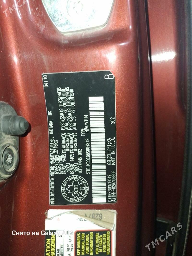 Toyota Sienna 2010 - 310 000 TMT - Görogly (Tagta) - img 8