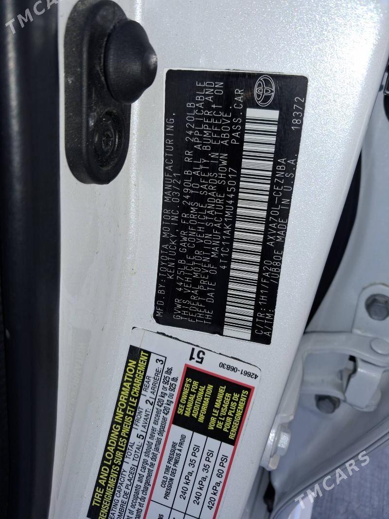 Toyota Camry 2021 - 286 000 TMT - Мары - img 1