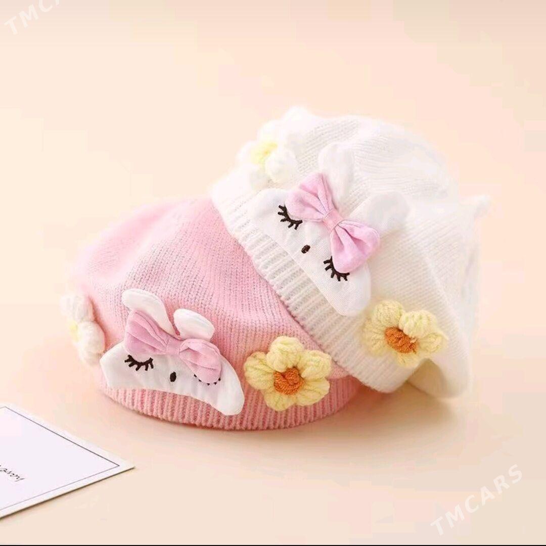 caga esik - Гаудан "В" - img 8