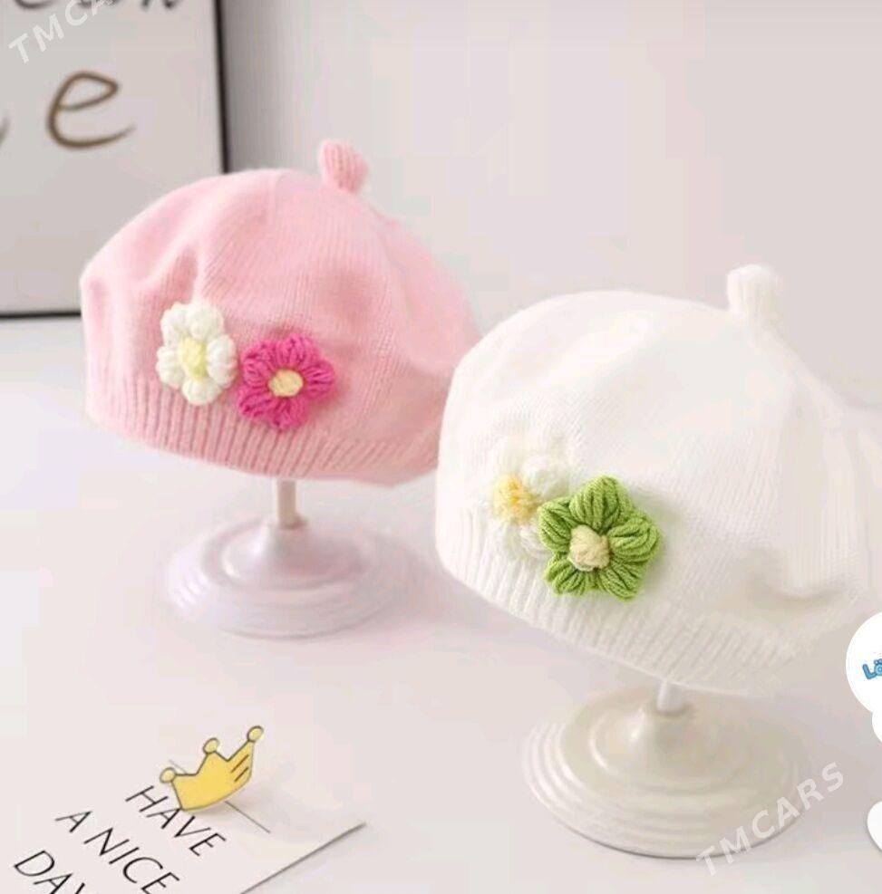 caga esik - Гаудан "В" - img 10