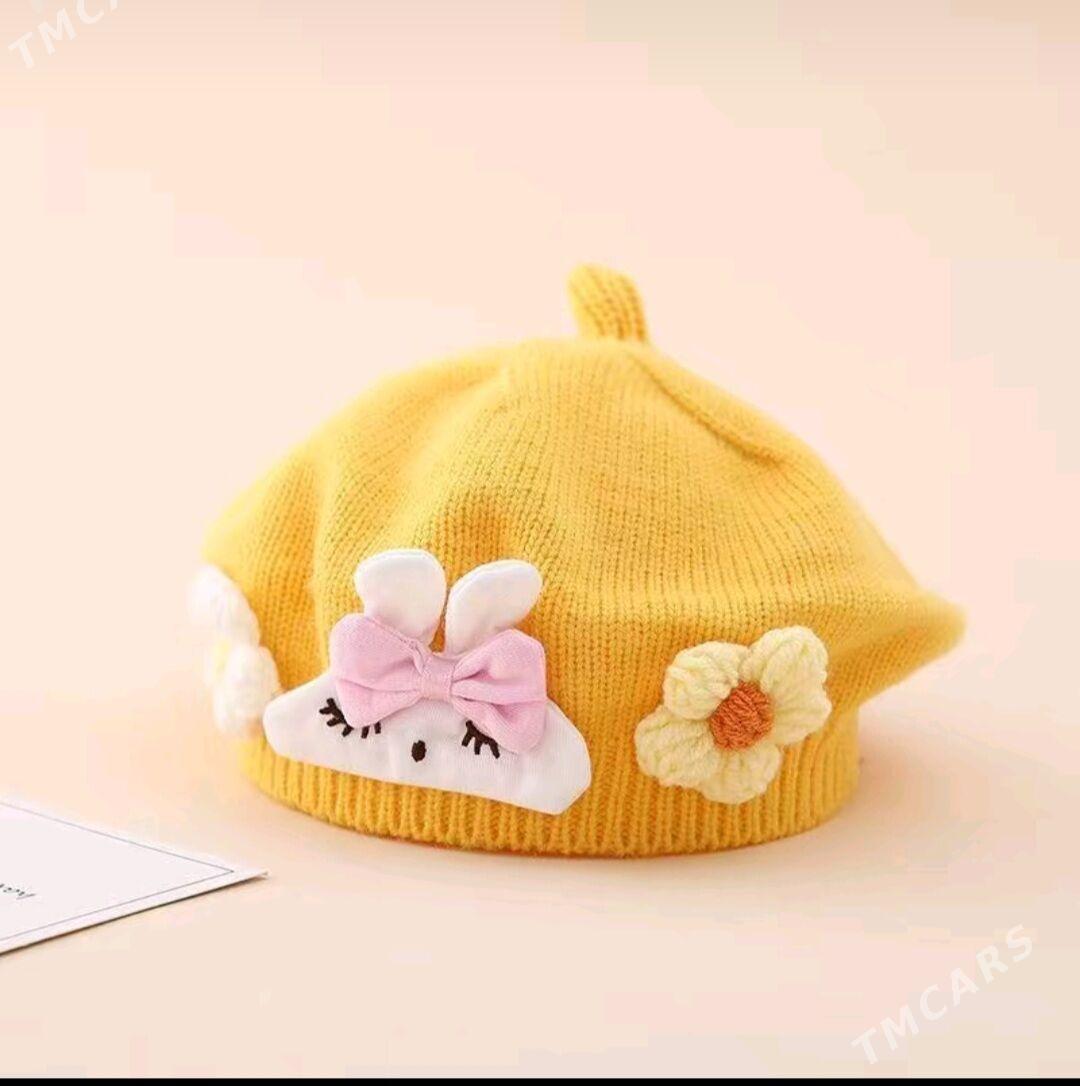 caga esik - Гаудан "В" - img 2