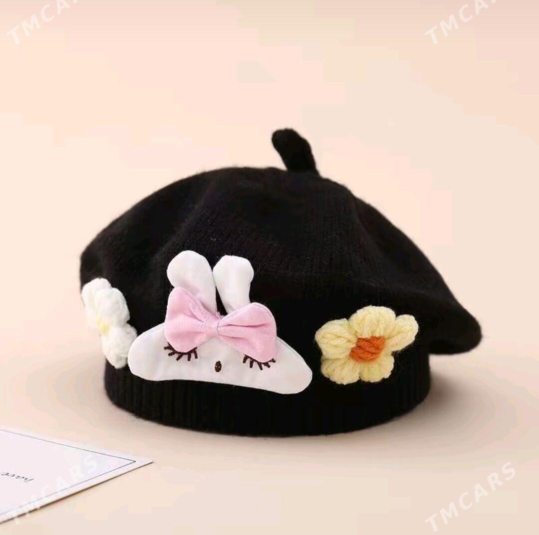 caga esik - Гаудан "В" - img 5