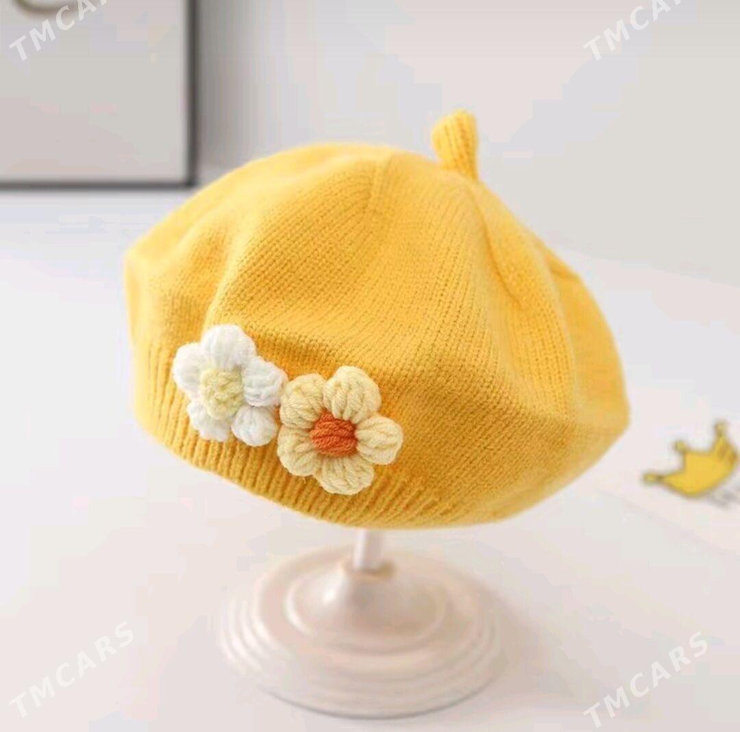 caga esik - Гаудан "В" - img 3