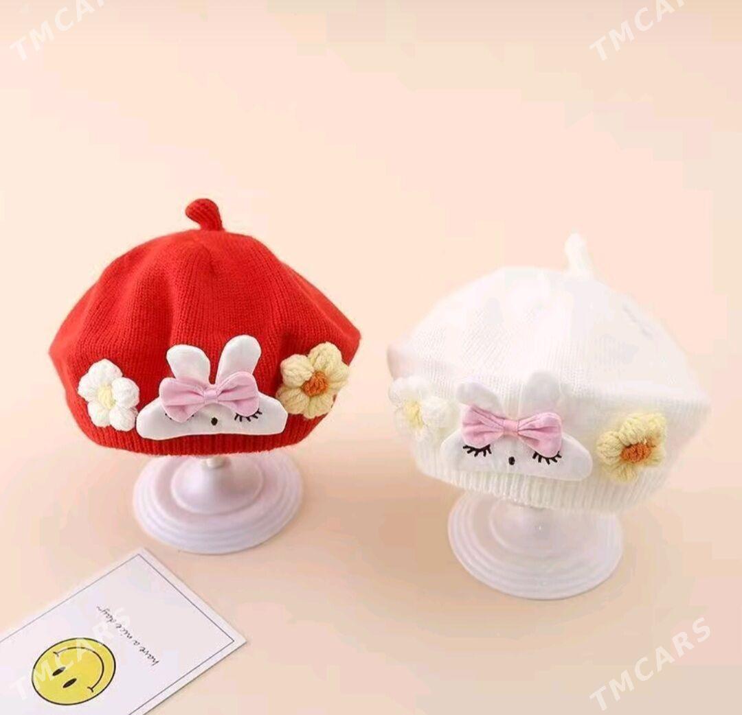 caga esik - Гаудан "В" - img 9