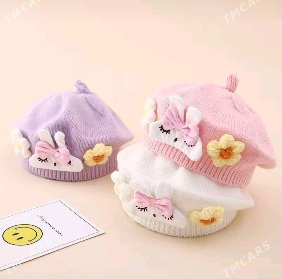 caga esik - Гаудан "В" - img 4