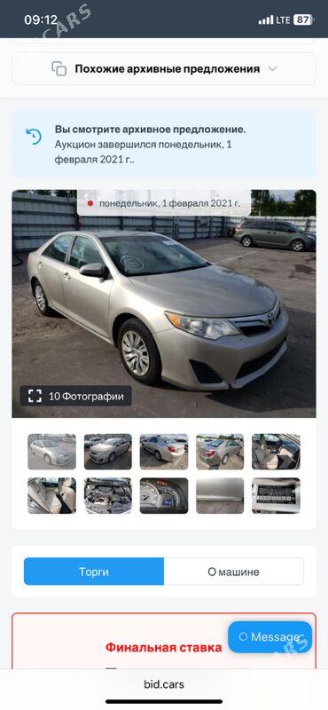 Toyota Camry 2013 - 225 000 TMT - Ашхабад - img 8
