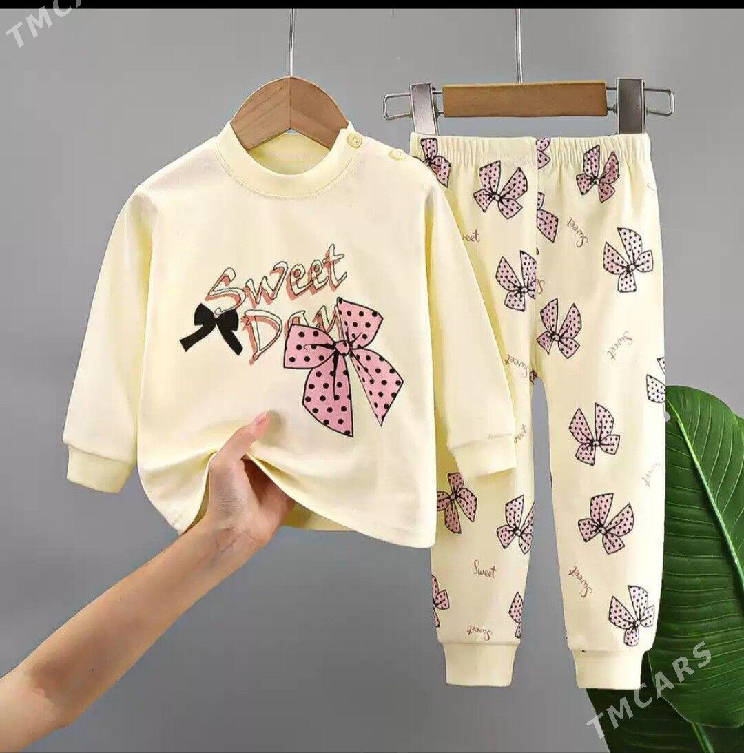 caga esik - Гаудан "В" - img 1