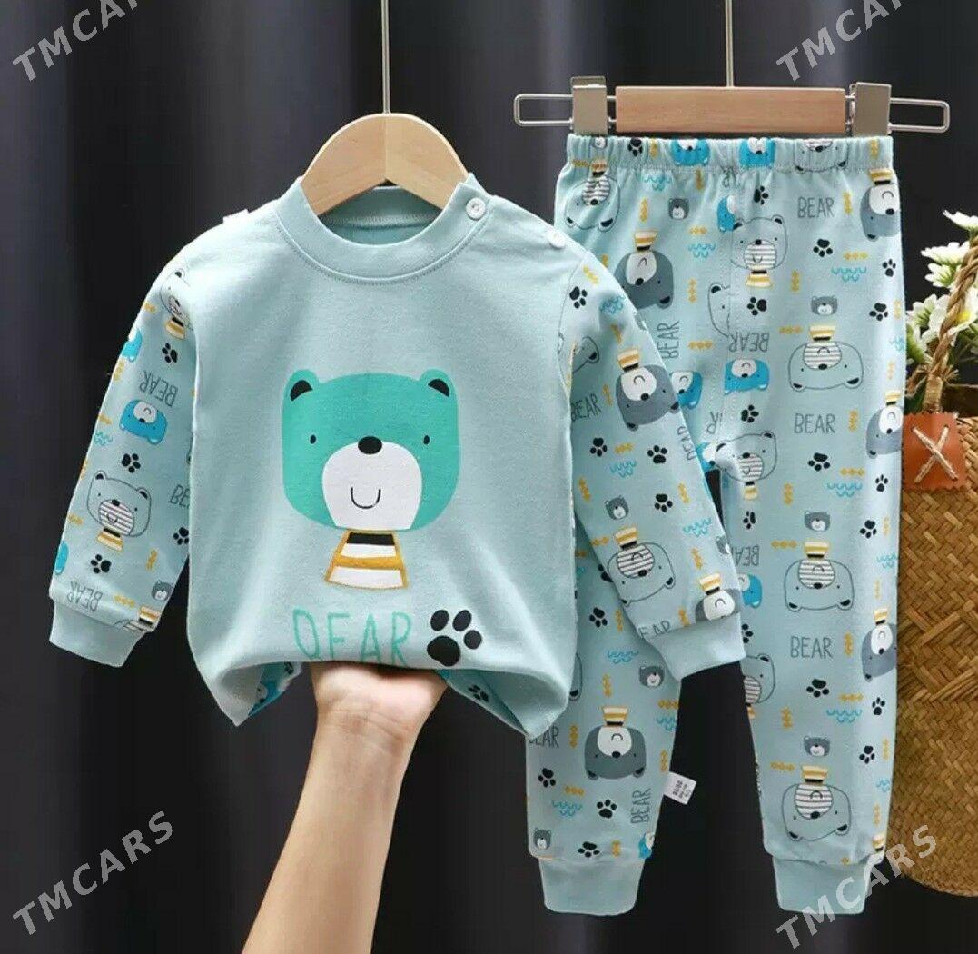 caga esik - Гаудан "В" - img 2