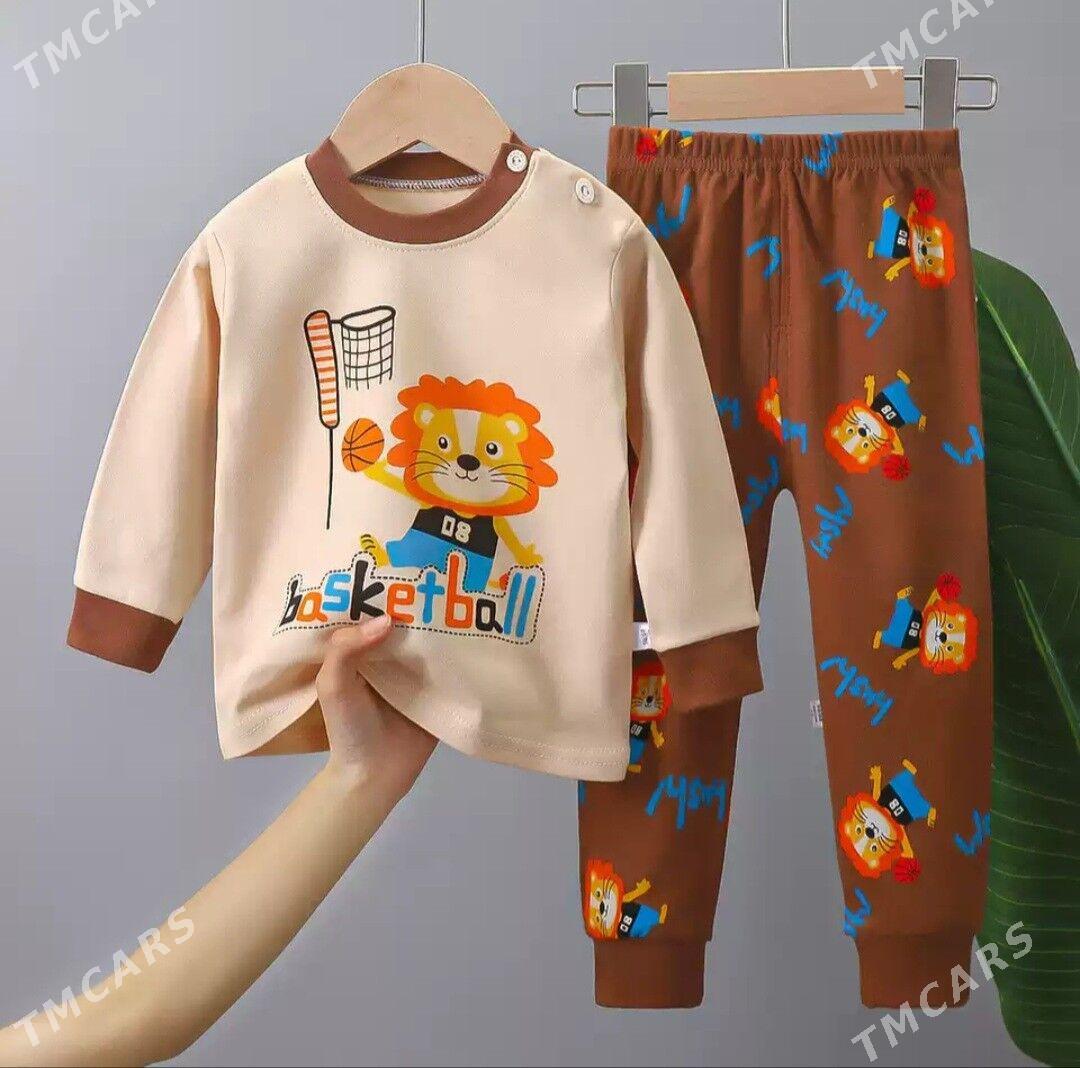 caga esik - Гаудан "В" - img 6