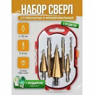 Набор Свёрл - Mary - img 1