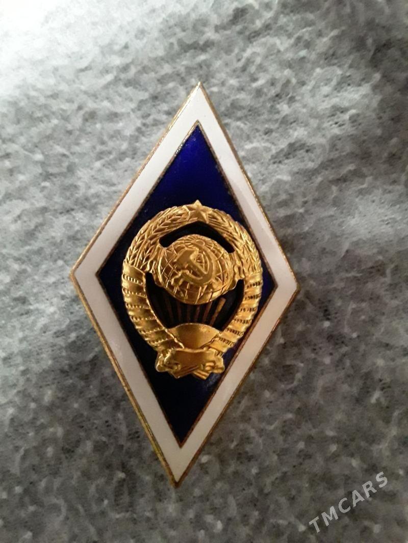 значок - Ашхабад - img 2