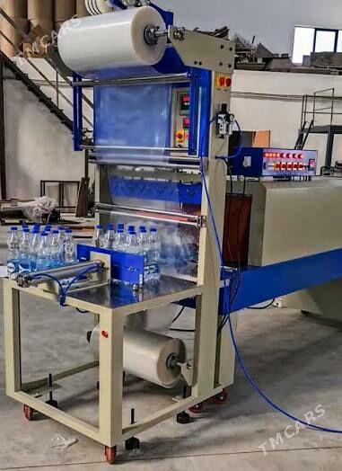 Termo upakowka enjamlary - Mary - img 3