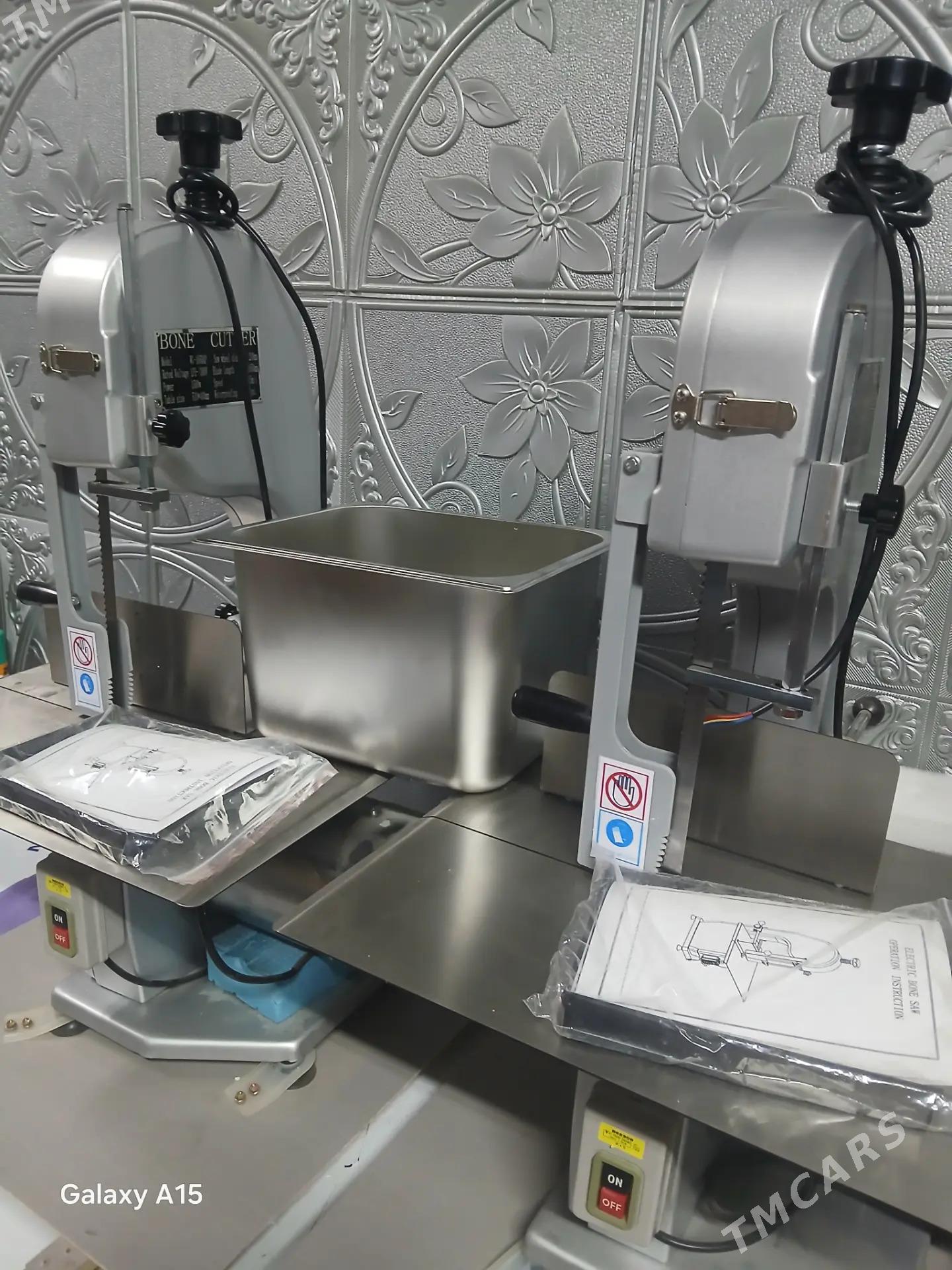 DÖNER - Кëши - img 4