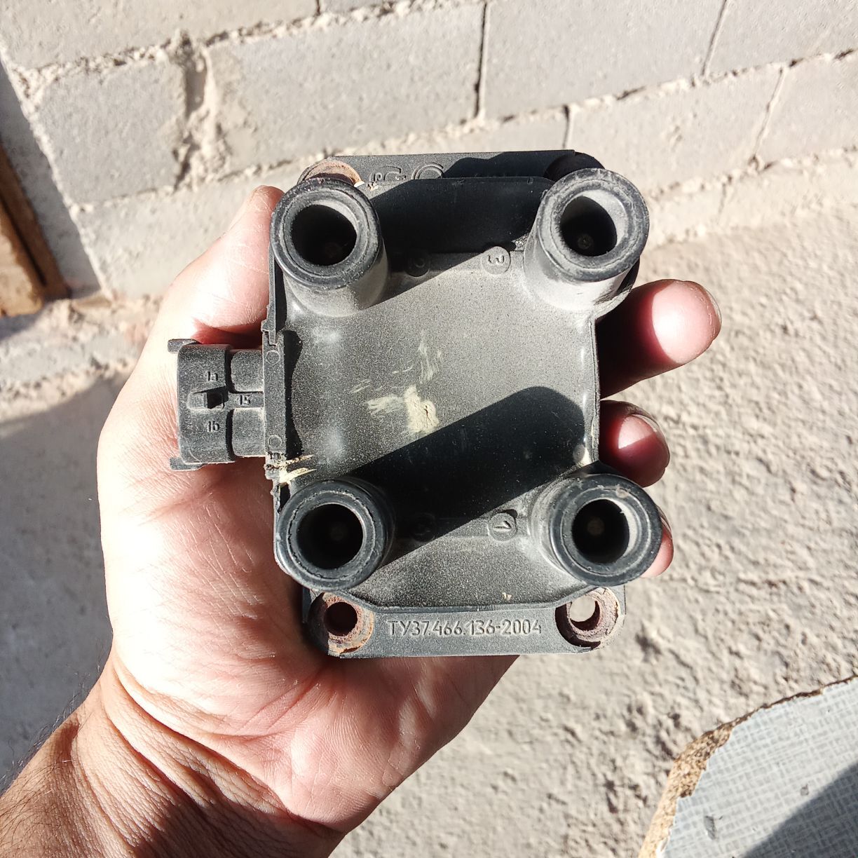 Lada.Modul 300 TMT - Bäherden - img 1