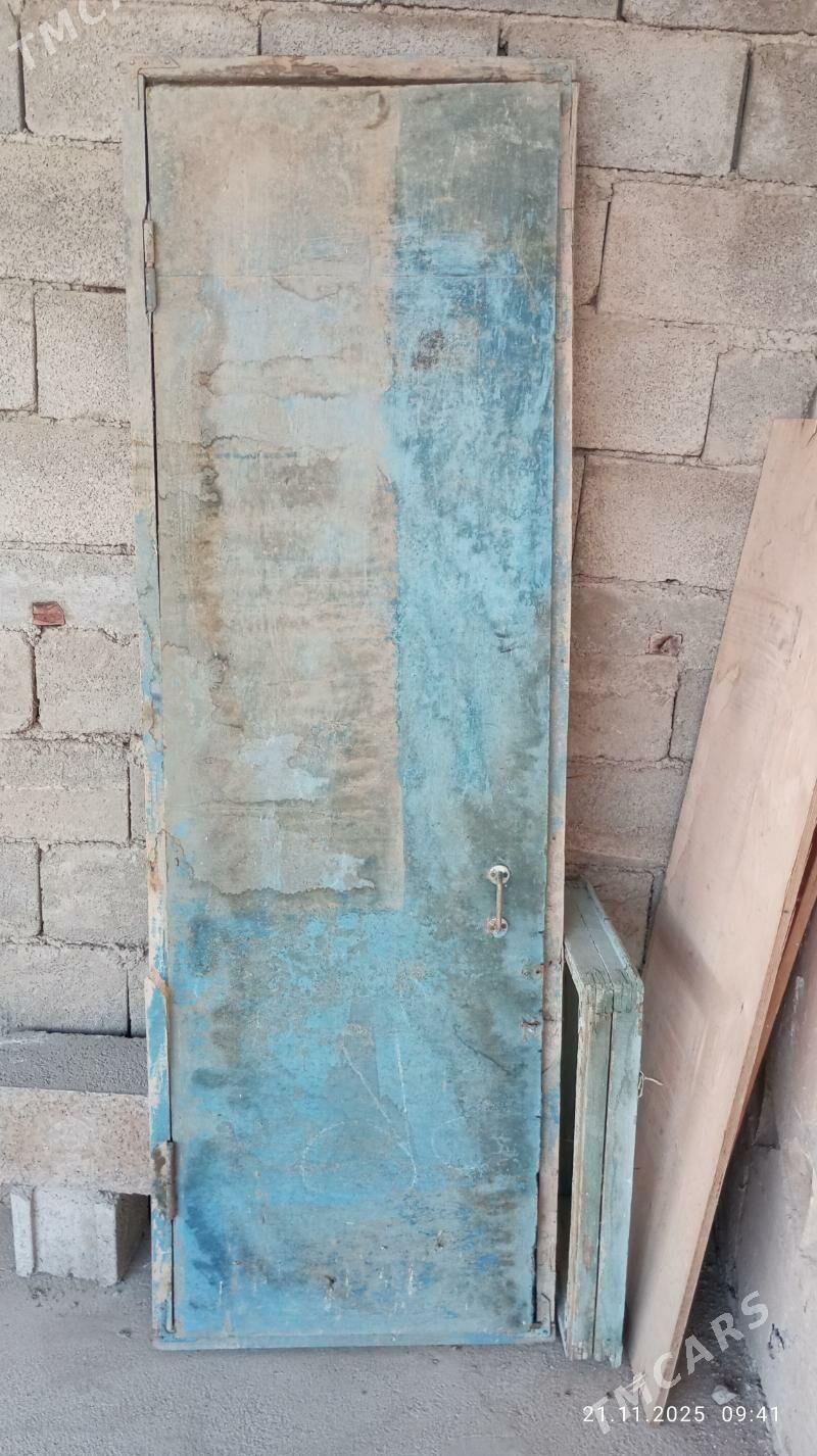 agac gapy - Ýaşlyk - img 1