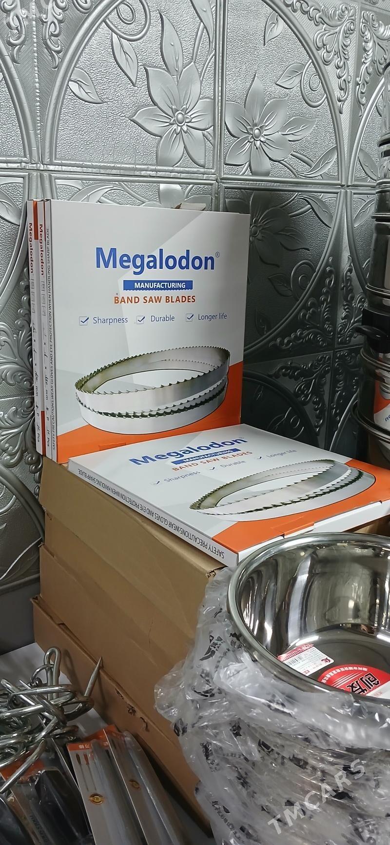 DÖNER - Кëши - img 6