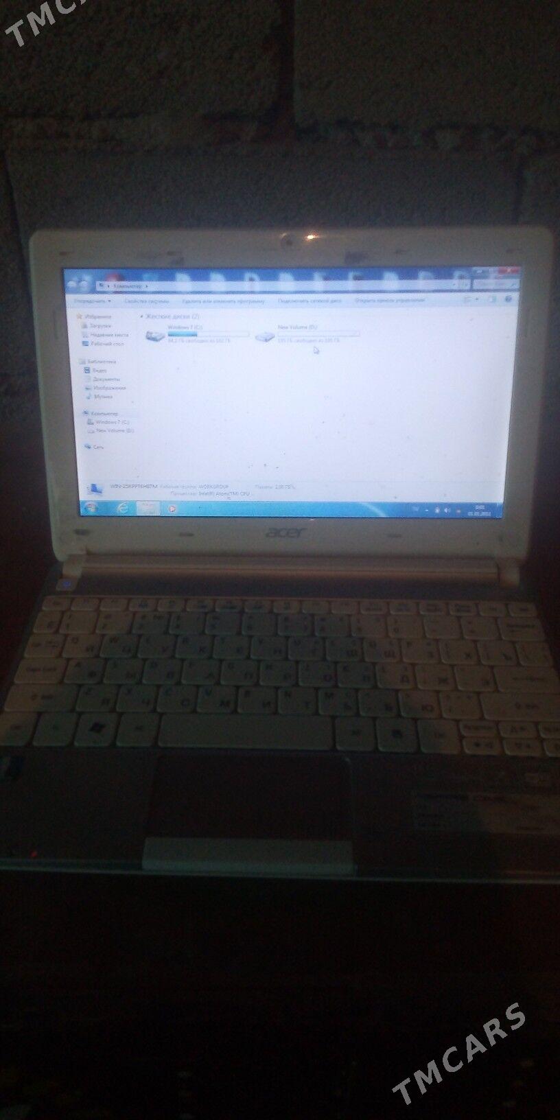 kompuyuter - Bereket - img 4