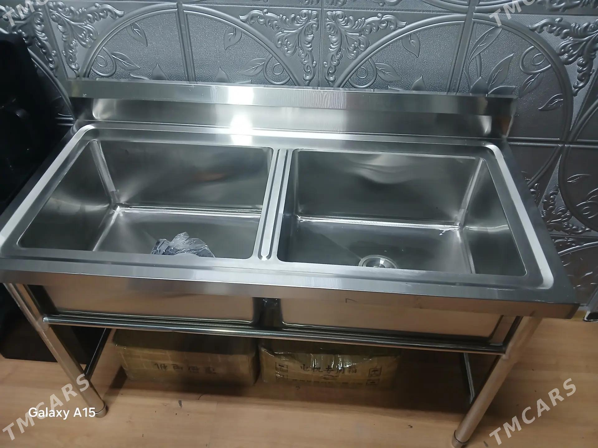 DÖNER - Кëши - img 1