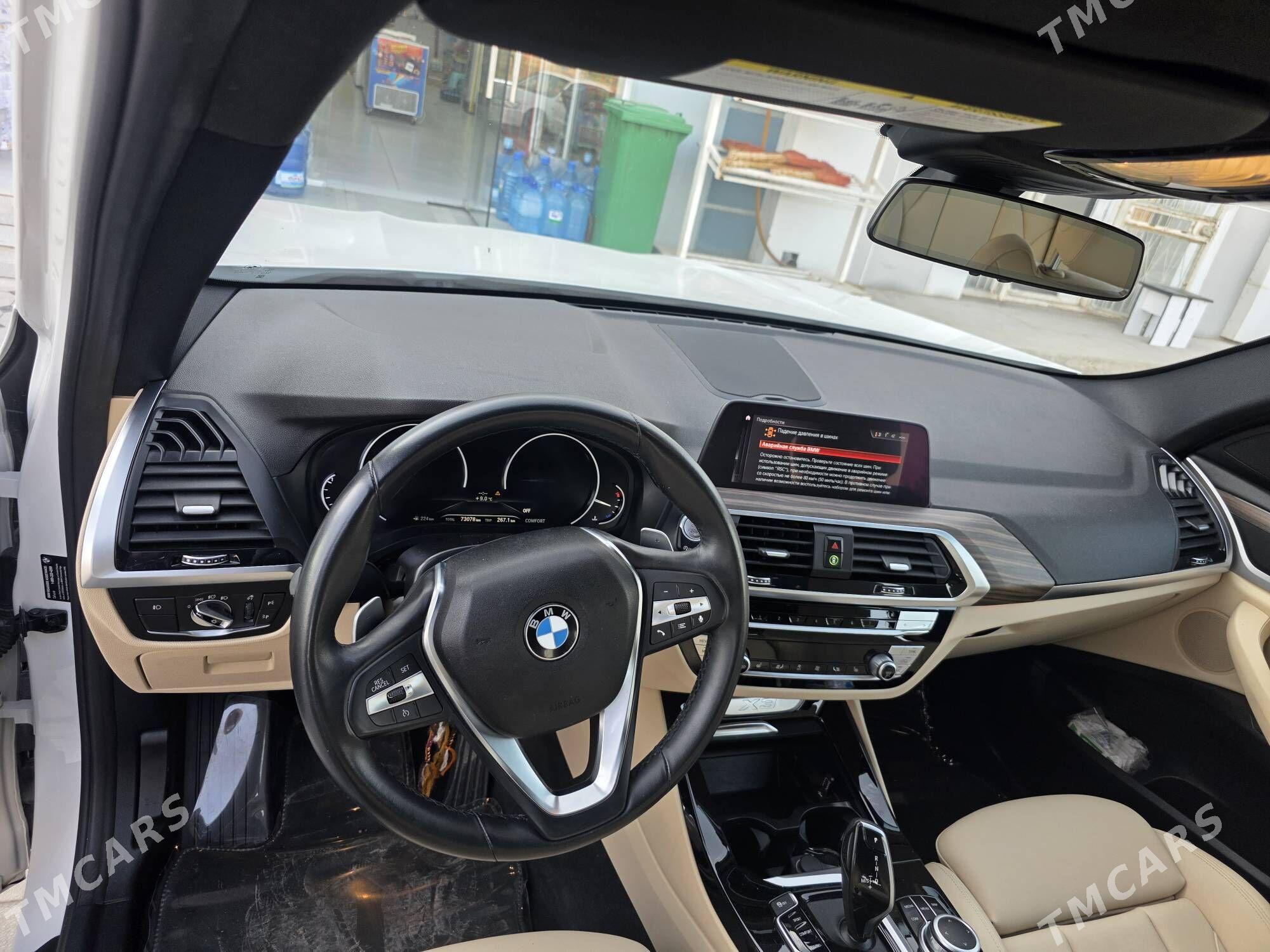 BMW X3 2021 - 545 000 TMT - Mary - img 6