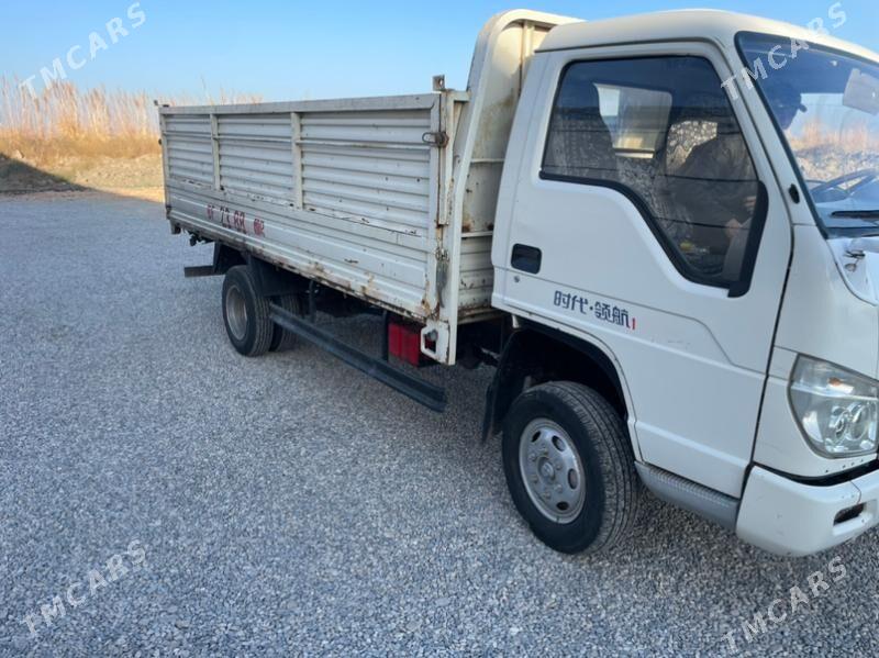 Forland H3 2014 - 135 000 TMT - Сакарчага - img 2