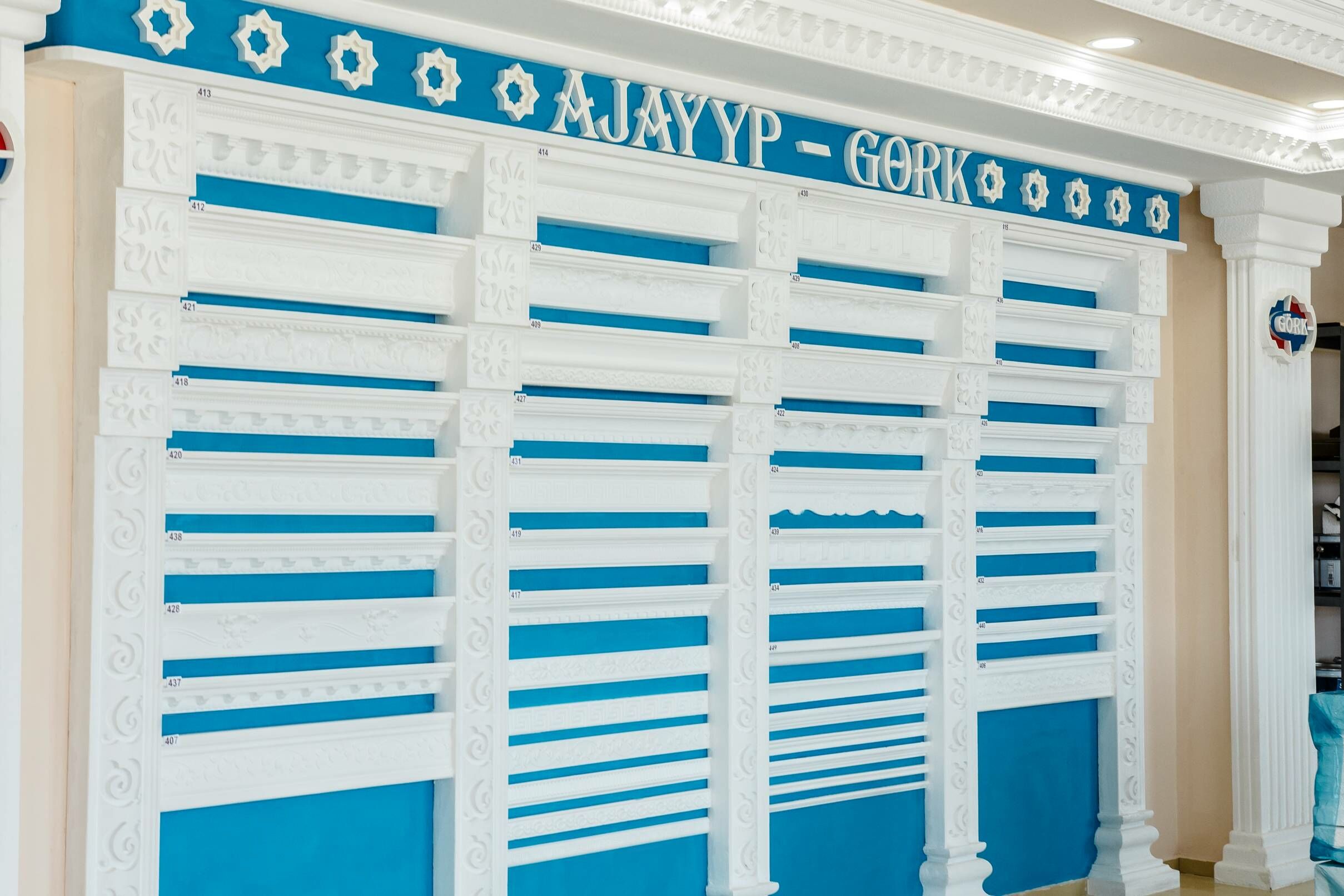 Penoplast-lepkalar - Aşgabat - img 2