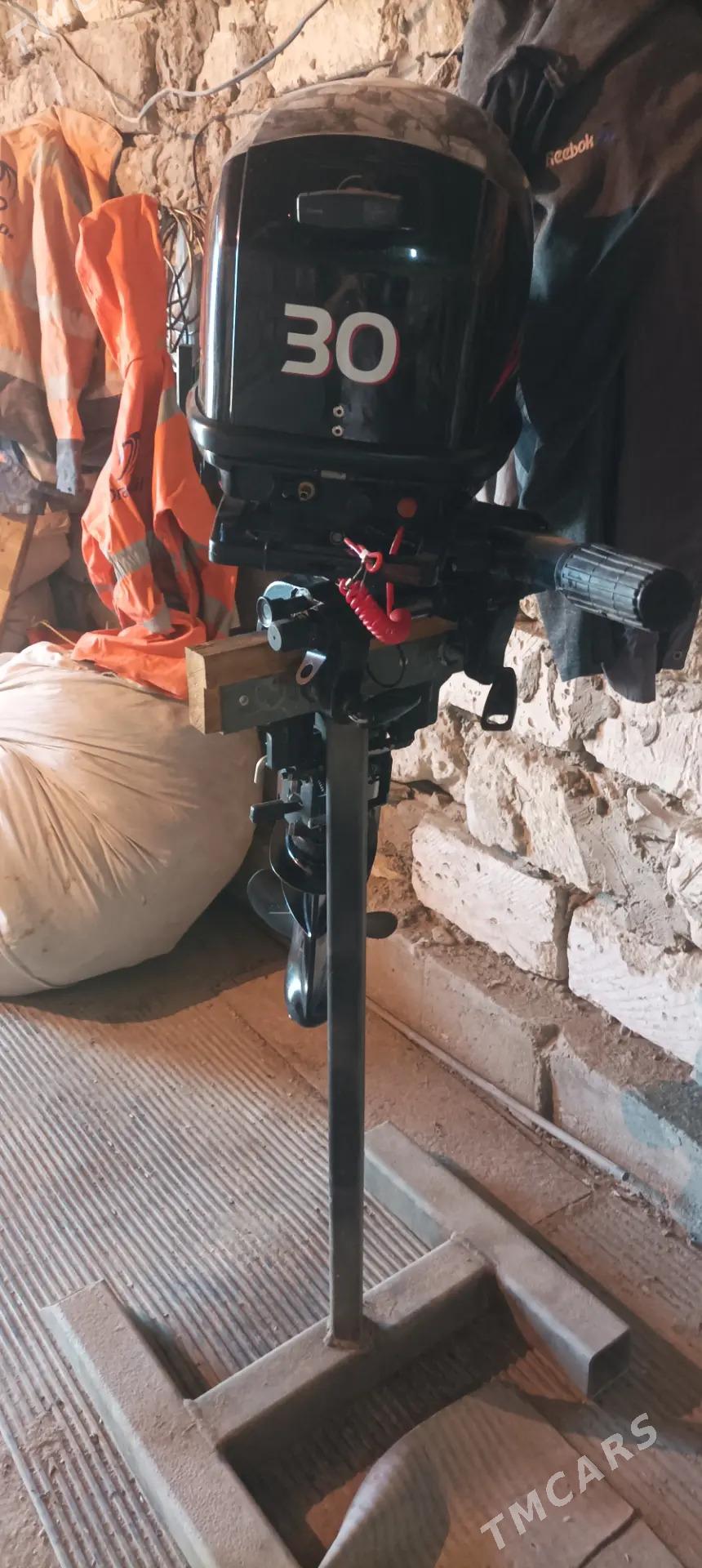 матор лодка - Хазар - img 4